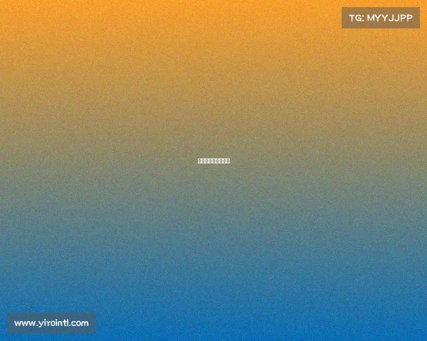 赛事布展、赛事展示